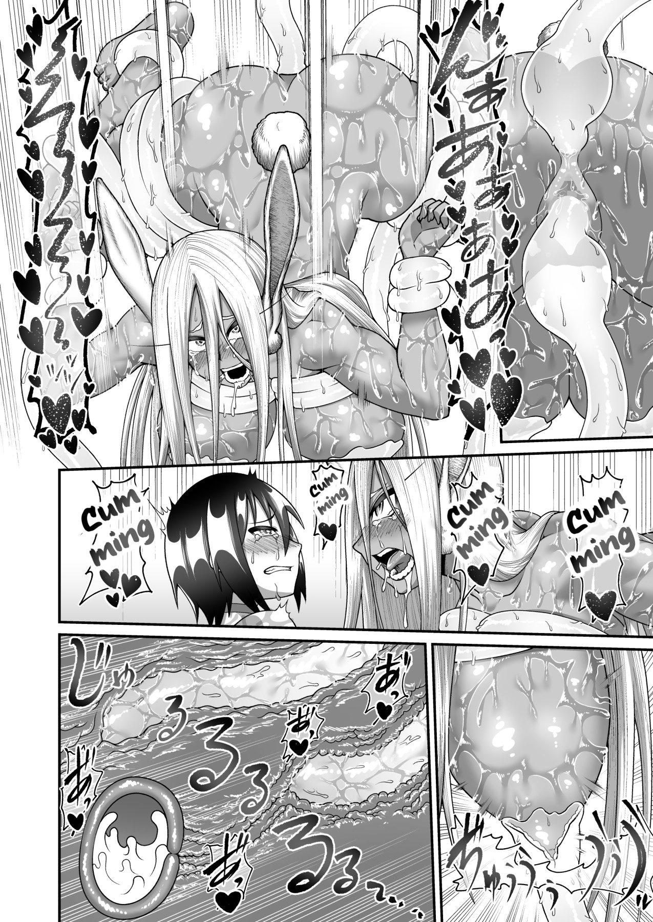 Hentai Manga Comic-Mirko's Midsummer Heat-Read-31